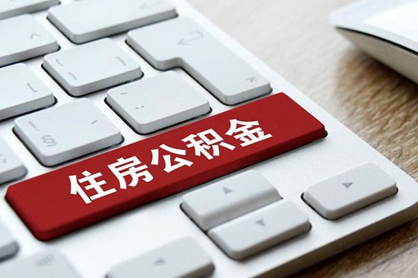 成都无抵押贷款私人贷款-成都无抵押私人借贷电话号码-成都无抵押个人借钱电话
