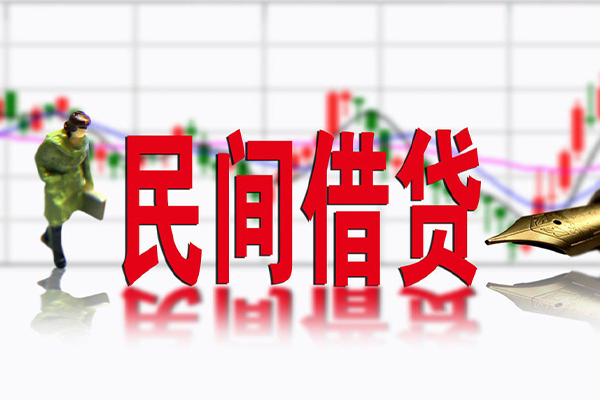 成都无抵押私借空放先息后本-成都无抵押贷款私人贷款-成都无抵押小额贷款贷款