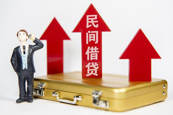 成都无抵押私人空放联系方式