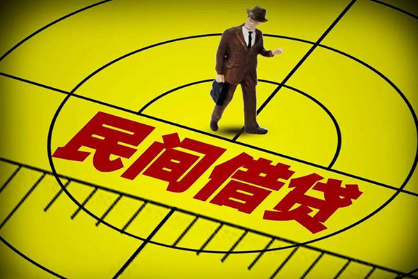 成都无抵押小额贷款