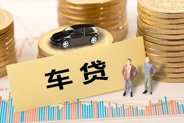 成都无抵押个人借贷款