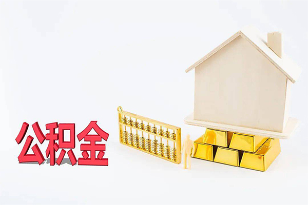成都无抵押贷款私人贷款-成都无抵押私人放水-成都无抵押私人放款