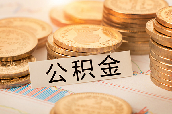 成都无抵押短借费用