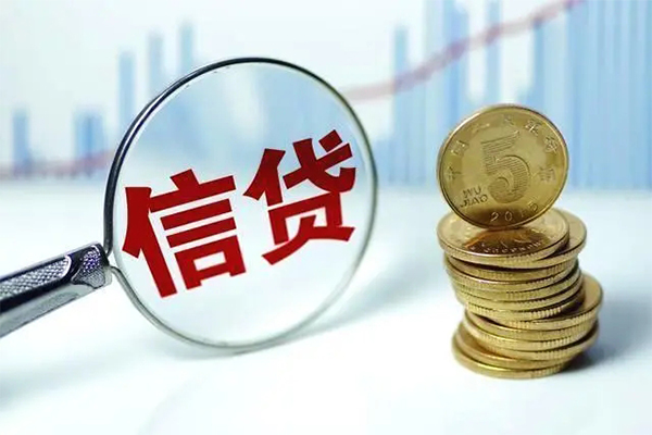 成都无抵押身份证借私借-成都无抵押空借放款-成都无抵押个人小额贷款