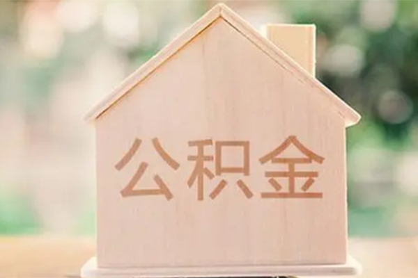 成都无抵押私人信用贷款-成都无抵押短期借款-成都无抵押无抵押贷款