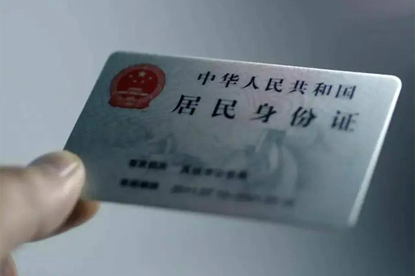 成都无抵押贷款咨询-成都无抵押民间私借-成都无抵押大额短借