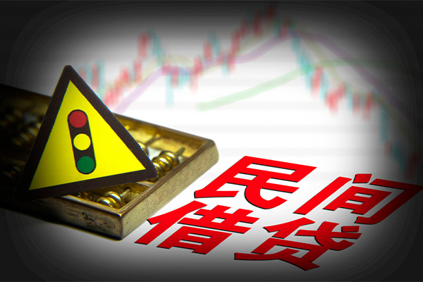 成都无抵押私借-成都无抵押个人空放二次私借-成都无抵押信用贷款