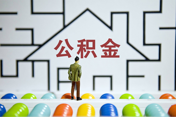 成都无抵押个人贷款-成都无抵押私人短借-成都无抵押民间短借