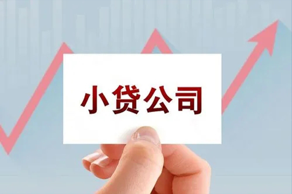 成都无抵押私借短借-成都无抵押民间借贷-成都无抵押快速借钱