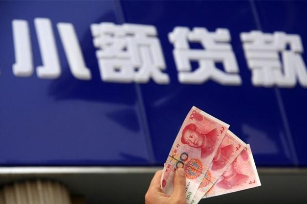 成都无抵押私借-成都无抵押空放私人借钱-成都无抵押私人放水