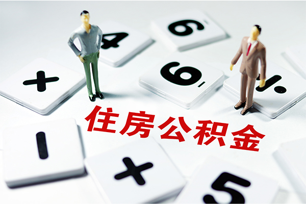 成都无抵押借钱急用钱-成都无抵押借钱上门放款-成都无抵押民间大额借贷