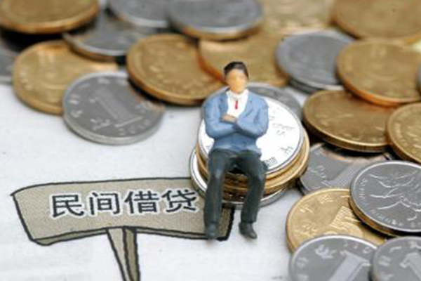 成都无抵押靠谱个人借钱-成都无抵押身份证线下贷款-成都无抵押私人身份证借私借