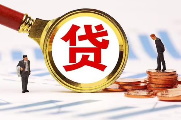 成都无抵押私人短借-成都无抵押急需借钱-成都无抵押私人借钱电话