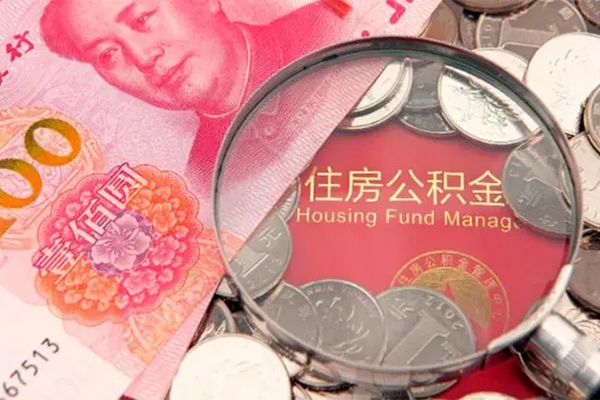 成都无抵押私人空放联系方式-成都无抵押民间私人借贷-成都无抵押身份证怎么贷款