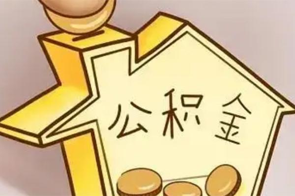 成都无抵押小额贷款公司-成都无抵押小额贷款官网-成都无抵押私人借贷