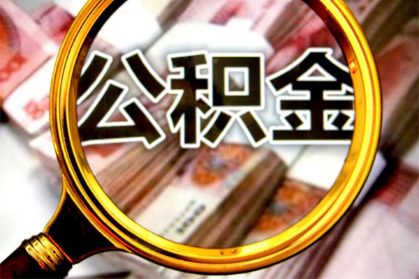 成都无抵押正规私人借贷-成都无抵押民间借贷私人放款-成都无抵押短借信贷