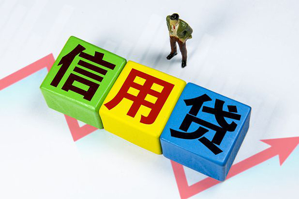 成都无抵押民间借贷无抵押-成都无抵押民间无抵押借钱-成都无抵押资金短借