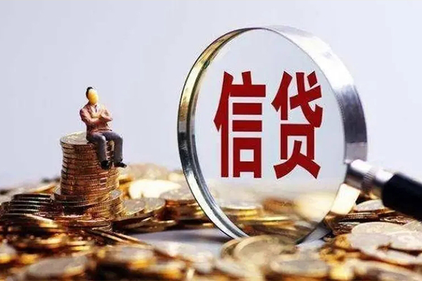 成都无抵押民间短期私借借款-成都无抵押贷款银行-成都无抵押贷款私借空放