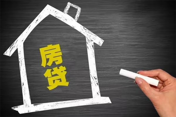 成都无抵押地区公积金信用贷款-成都无抵押身份证办理贷款-成都无抵押正规私人借贷