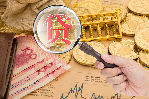 成都无抵押本地私借-成都无抵押无抵押身份证贷款-成都无抵押小额短借