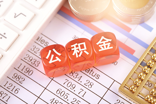 成都无抵押哪里可以借私借-成都无抵押短借当天借钱-成都无抵押无抵押贷款