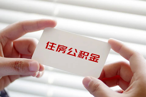 成都无抵押急需借钱