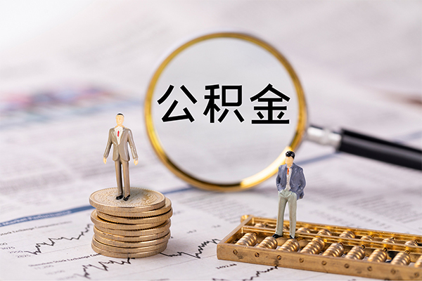 成都无抵押私借空放先息后本