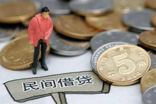 成都无抵押私人借钱短借微信号-成都无抵押个人贷款小额贷款-成都无抵押个人借钱电话