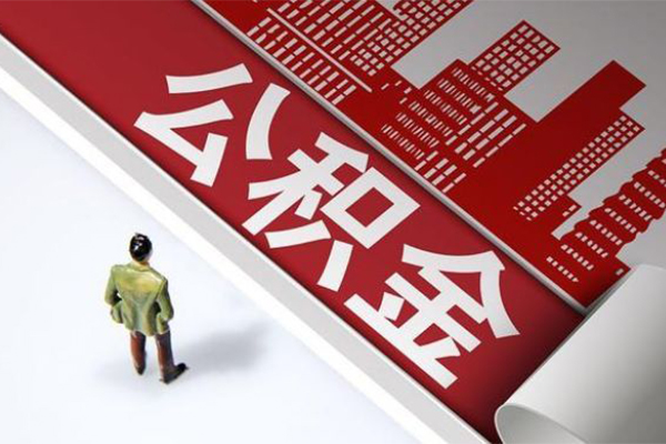 成都无抵押信用贷款办理-成都无抵押私借空放当场拿钱-成都无抵押正规短借