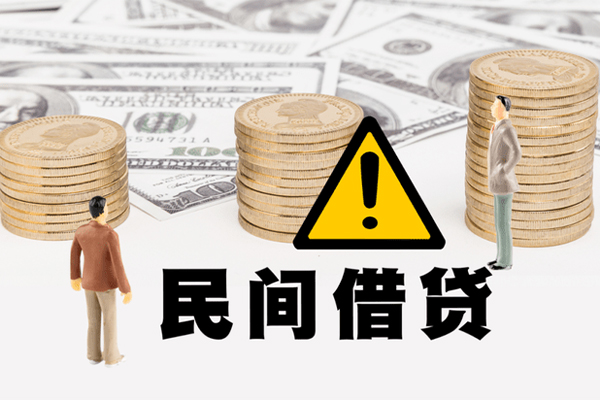 成都无抵押借款-成都无抵押短借当天借钱-成都无抵押地区公积金信用贷款