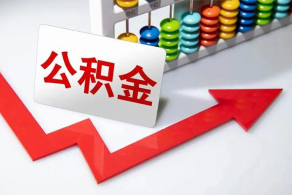 成都无抵押哪里可以私人借款-成都无抵押个人借贷款-成都无抵押大额短借