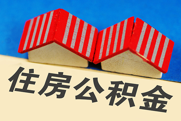 成都无抵押身份证线下贷款-成都无抵押个人私借-成都无抵押私借空放免费上门