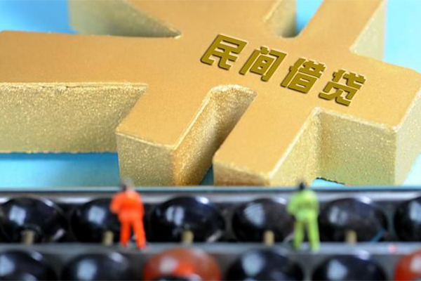 成都无抵押空放贷款当天下款-成都无抵押无抵押信用贷款-成都无抵押应急贷款