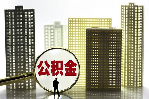 成都无抵押信用贷款哪家好-成都无抵押小额贷款公司-成都无抵押私人身份证借私借