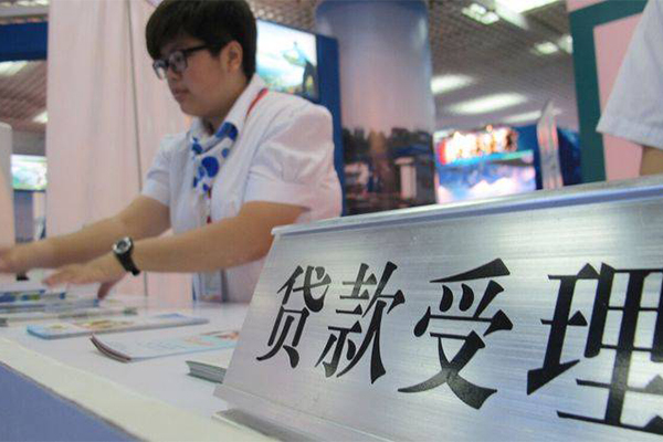 成都无抵押个人空放联系方式