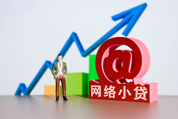 成都无抵押私人身份证借私借-成都无抵押正规身份证贷款-成都无抵押本地身份证贷款