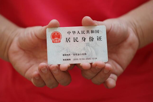 成都无抵押地区短借-成都无抵押小额贷款正规的-成都无抵押私人创业贷款