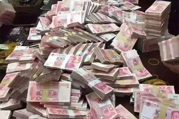 官方借款证明文件详述