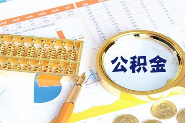 成都无抵押哪里有民间借贷-成都无抵押哪里有小额贷款-成都无抵押哪里可以信用贷款